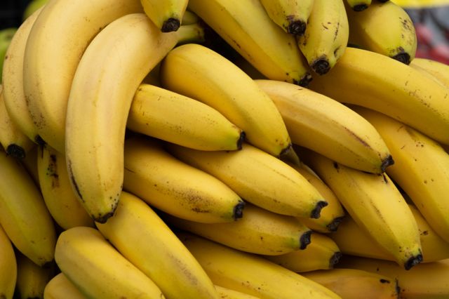 Bananes mûres prêtes à être consommées.